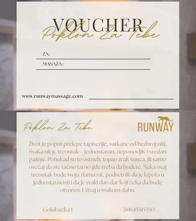 Подарочный сертификат на массаж в студии Runway Massage в Белграде